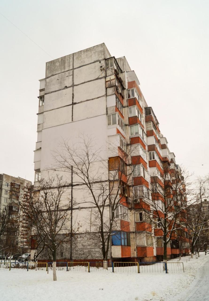 Квартира По Адресу Приозерная 8 Б Оболонь 키예프 외부 사진